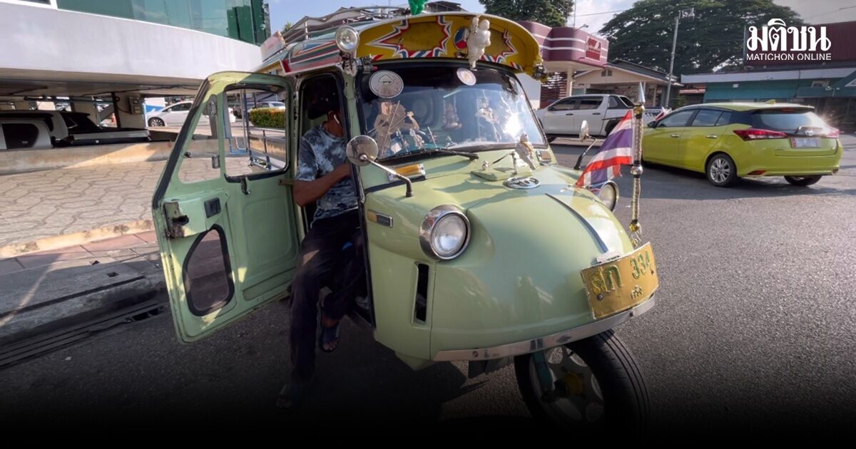 วินจยย. ป้ายขาว-ตุ๊กตุ๊กหัวกบ เข้าไม่ถึงมาตรการช่วยเหลือค่าน้ำมัน