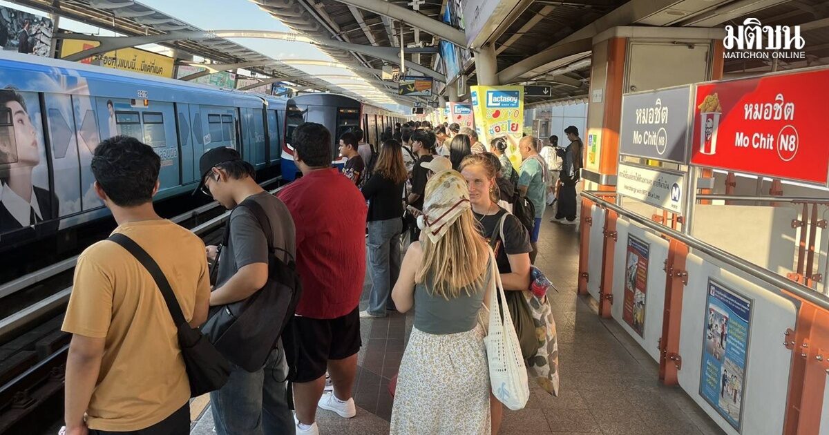 สงกรานต์ 69 วันแรก ใช้รถไฟ-รถไฟฟ้า ทะลุ 1 ล้านคน ปีนี้เดินทางต่างจังหวัดน้อย