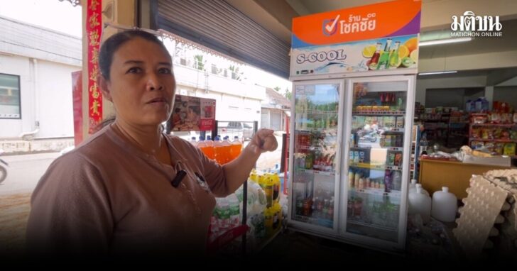trang 3.1