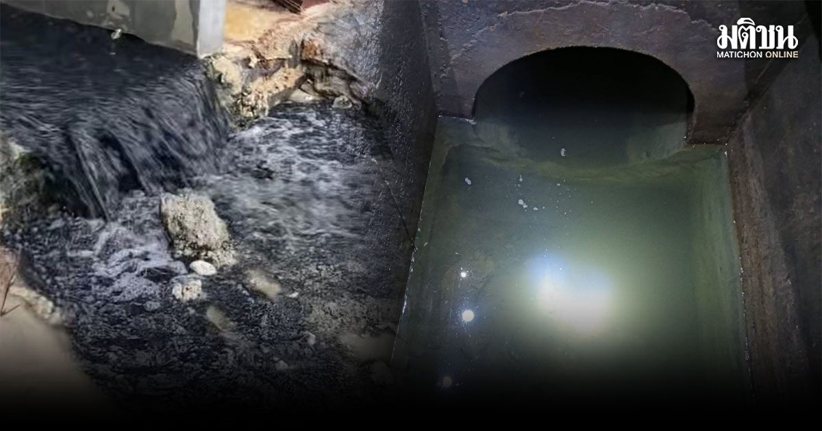 ผู้ว่าฯ ภูเก็ต สั่งด่วนตรวจหาดไตรตรัง ปมโซเชียลห่วงน้ำเสีย ชี้เป็นภาพเก่า ยันน้ำยังใสสะอาดดี