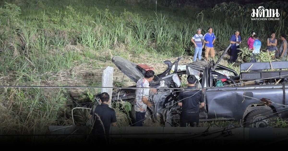 กรมอุทยาน เร่งช่วยเหลือครอบครัวเจ้าหน้าที่ไฟป่า รถคว่ำดับ 2 เจ็บ 4