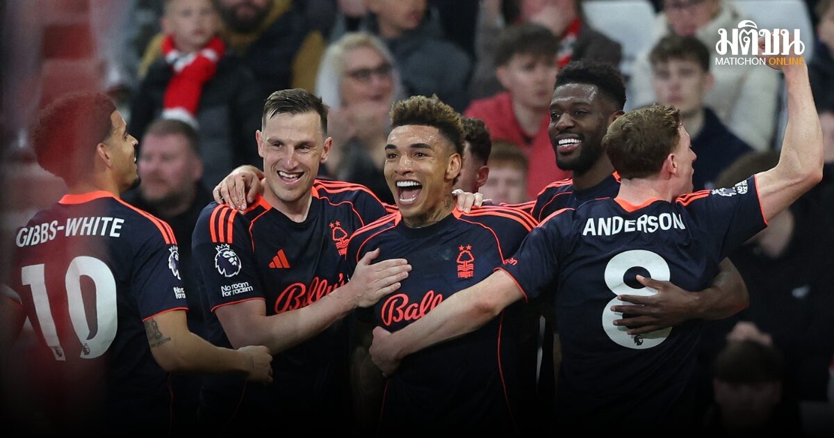 ฟอเรสต์ บุกถล่ม ซันเดอร์แลนด์ 5-0 โอกาสรอดตกชั้นเปิดกว้าง