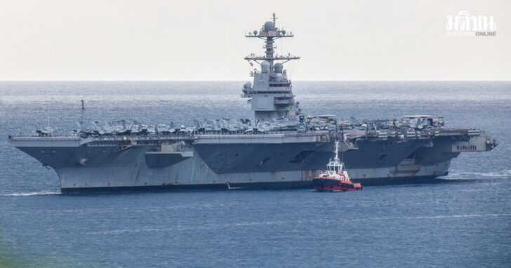 USS Gerald R. Ford aircraft carrier arrives at Souda Bay
