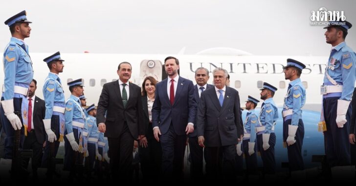 Pakistan Iran US Vance vance