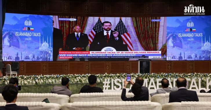 U.S. and Iran peace talks in Islamabad vance