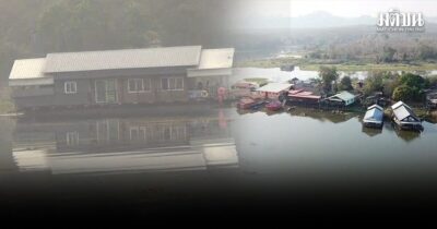 กิ่วลม