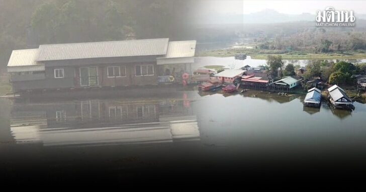 vuf15 wed กิ่วลม