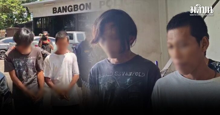 vuf2 wed - Copy เอกชัย110