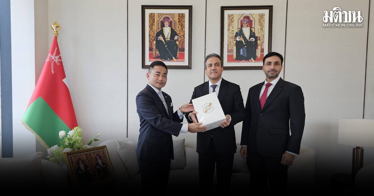 ตร.ท่องเที่ยว หารือเอกอัครราชทูตโอมาน ยกระดับความปลอดภัยนักท่องเที่ยว