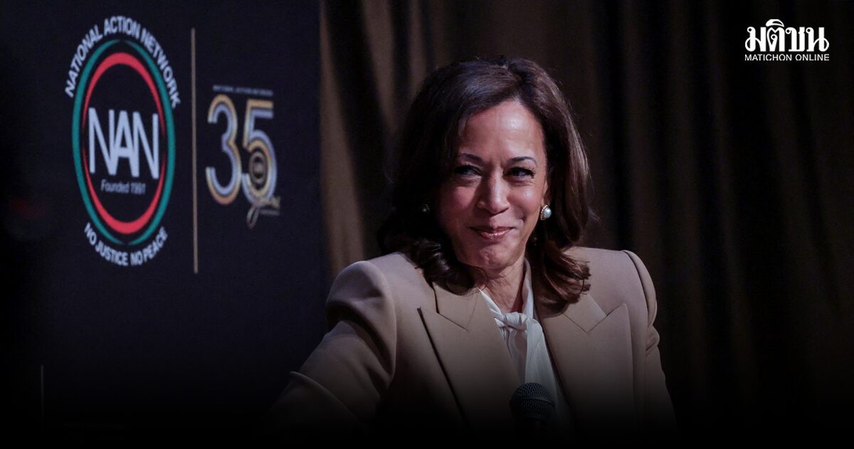 ‘คามาลา แฮร์ริส’ แย้ม อาจลงชิงเก้าอี้ปธน. เลือกตั้งสหรัฐ 2028