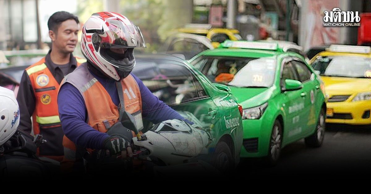 24 เมย.วันสุดท้าย ยืดลงทะเบียนช่วยค่าน้ำมันภาคขนส่ง สิบล้ออีสานขอผ่อนเกณฑ์วิ่งขั้นต่ำ ให้ป้ายขาวร่วมด้วย