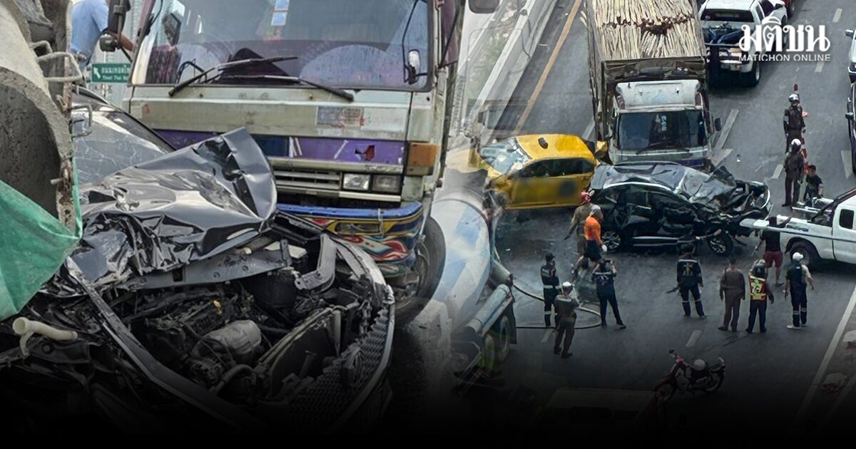 อุบัติเหตุหมู่ 10ล้อ เฉี่ยวชนรถ7คันรวด บนถนนราชพฤกษ์ บางหว้า จยย.ถูกอัดก็อปปี้ เสียชีวิต 1 เจ็บ 4