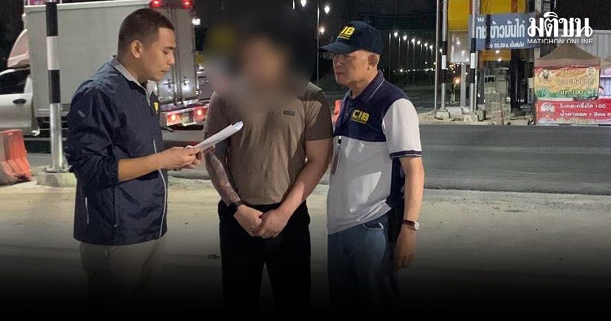 รวบเจ้าของร้านบิ๊กไบก์ เคยออกรายการหาคู่ดัง ตุ๋นฝากขายรถ ดารา-นางแบบตกเป็นเหยื่อ เสียหายกว่า 10 ล้าน