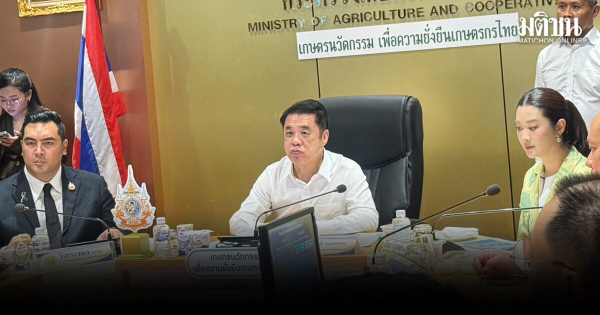 สุริยะ-2 รมช. เข้า ก.เกษตรวันแรก ชู 5 นโยบายลุยเจรจานำเข้าปุ๋ยจากรัสเซีย กวาดล้างขบวนการกักตุน