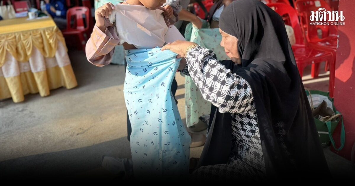 อบต.ยะรม จัดโครงการ ขลิบเพื่อสุขภาพ ปลอดภัย ห่างไกลโรค