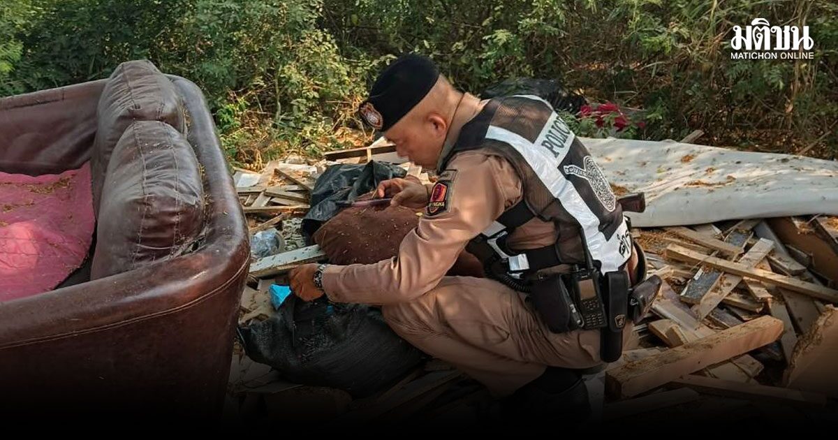 ผงะ! ชาวบ้านพบยาบ้าแสนเม็ด ทิ้งใต้ต้นไม้ในซอยเปลี่ยวย่านคลองหลวง