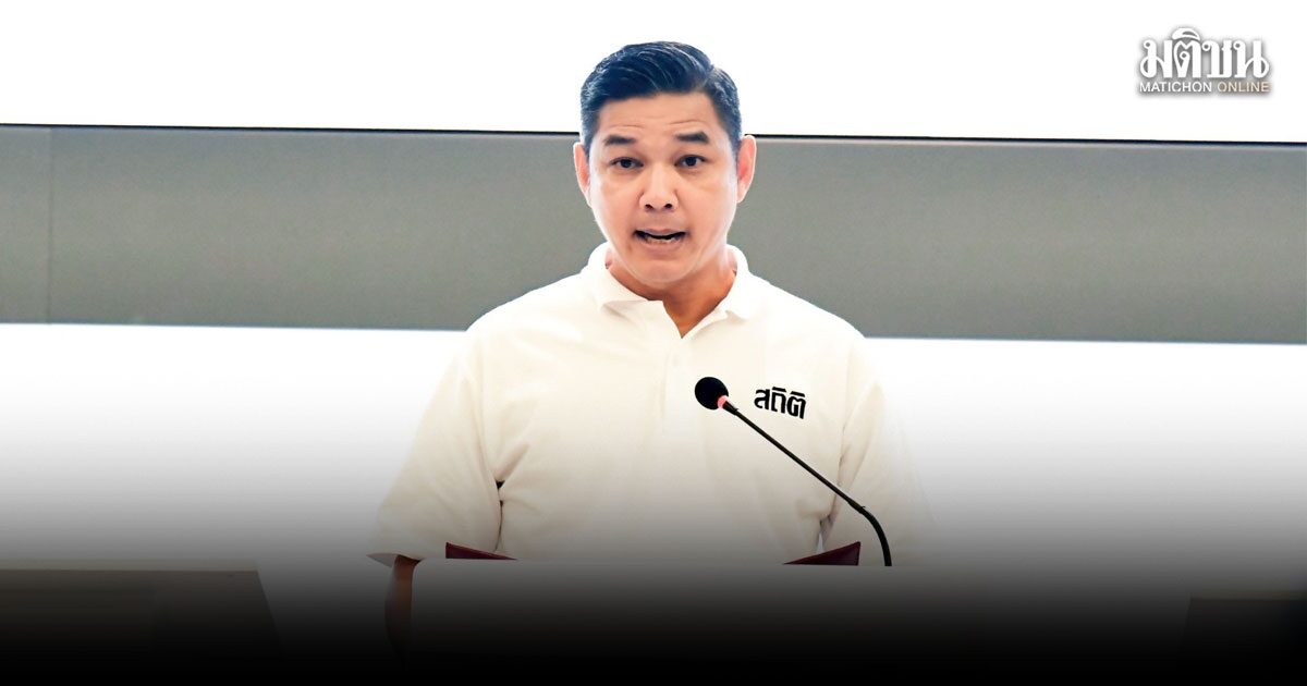 สสช. ดัน One Data เกษตร ต้นแบบแพลตฟอร์มชาติ ยกระดับช่วยเหลือเกษตรกรรวดเร็ว