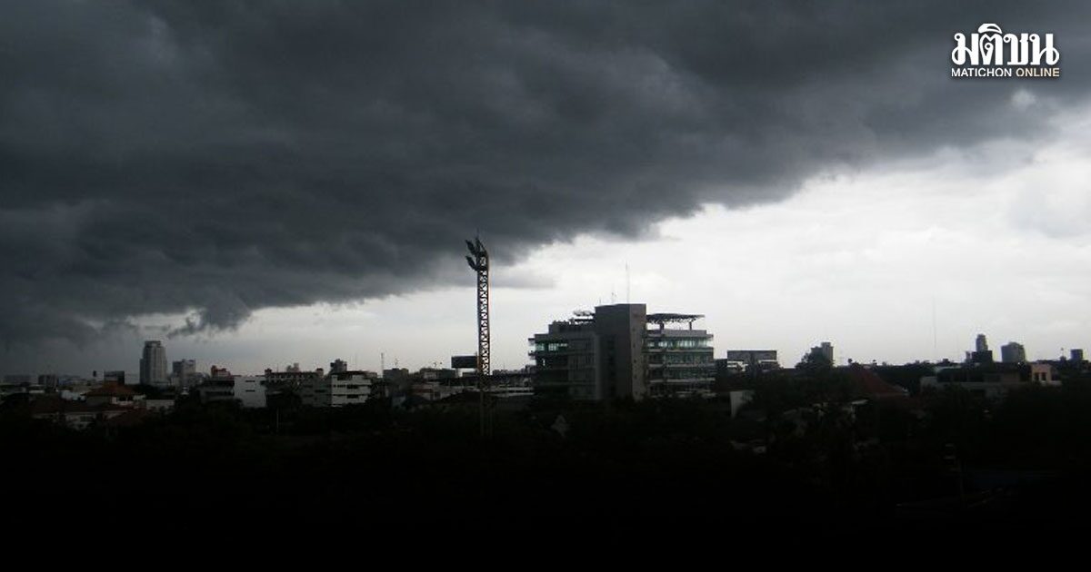 ดีอี ยันข่าวจริง ไทยตอนบนเตรียมรับมือพายุฤดูร้อน 23-25 เม.ย. 69 ขอ ปชช.ระมัดระวัง