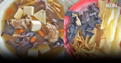 ซุปเต้าหู้น้ำแดง สูตรคลายร้อน