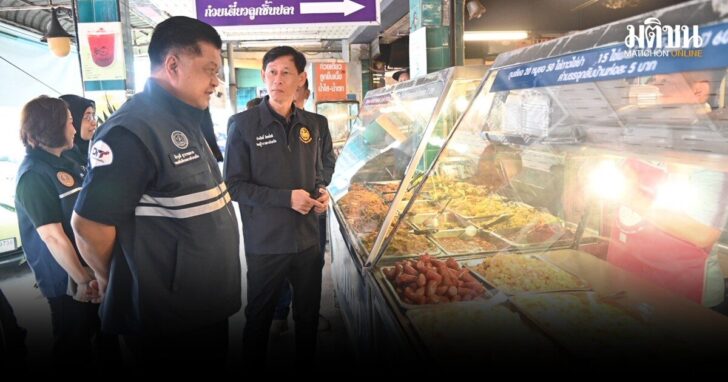 ค่าอาหารตามสถานีขนส่ง