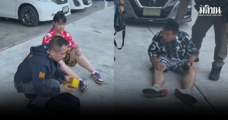 จีน4