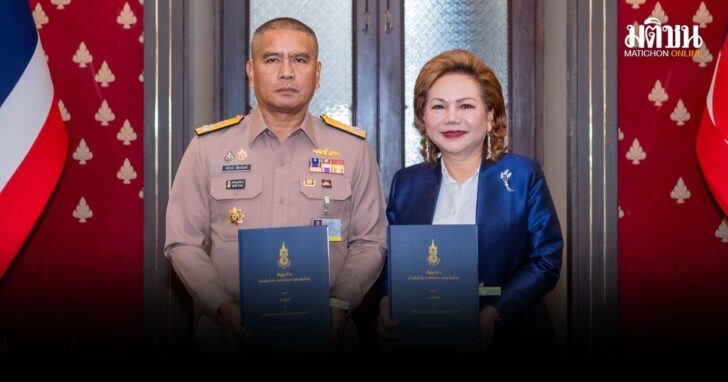 ทร-TINDY-ต่อเรือน้ำมัน