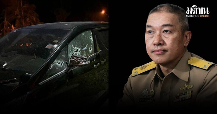 ทร.ไม่ป้องคนผิด-ยิงกมลศักดิ์