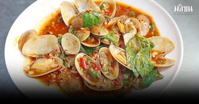 ร้านแป๊ะเอี๋ยว ท่าดินแดง ร้านกับข้าวสไตล์ไทยจีน อบอุ่นเหมือนนั่งกินหน้าบ้าน