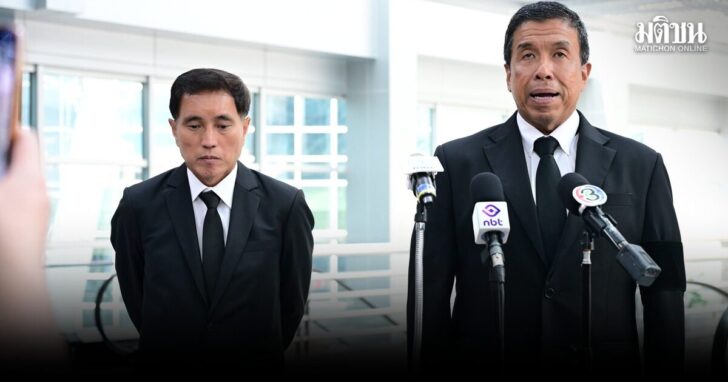 ผังเมืองรวม