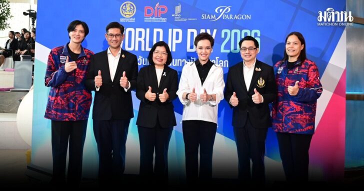 พณ.1