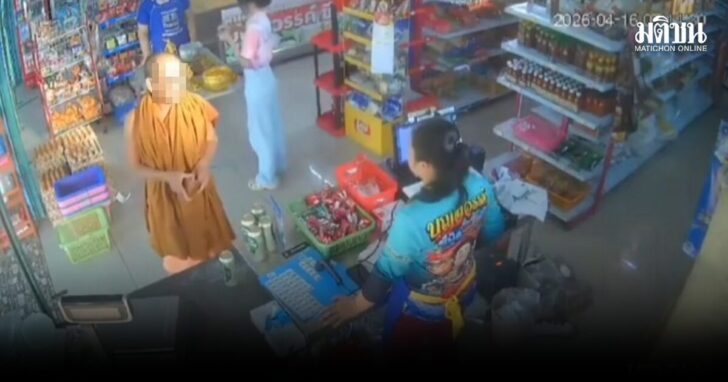 พระ01