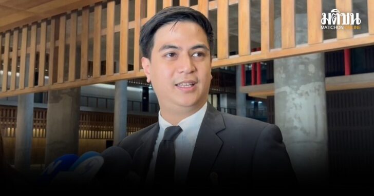 พริษฐ์-จัดสรรปธ.กมธ