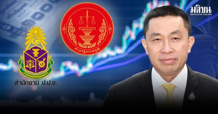 ภป-ความน่าเชื่อถือและไว้วางใจขึ้นเว็บ