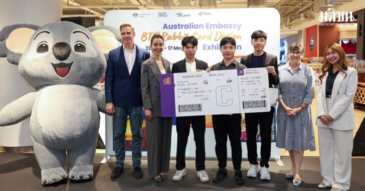 ภาพหมู่ ผู้ชนะเลิศสามอันดับแรกและสปอนเซอร์ 1
