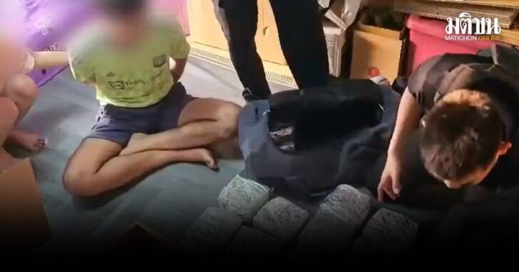ยึดไอซ์26กิโล-ปทุม