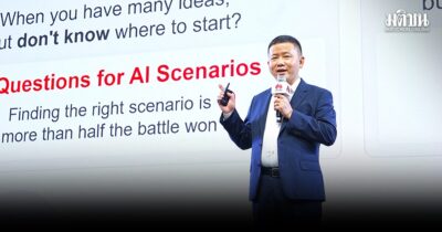 Huawei Cloud เปิดตัว MaaS ในไทย ยกระดับศักยภาพ AI แบบ Full-Stack