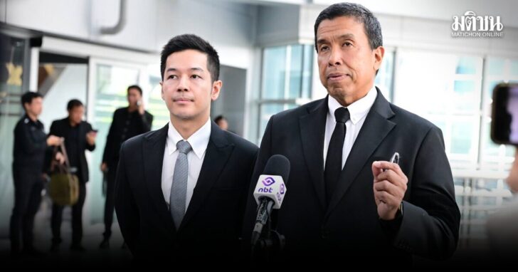 สงกรานต