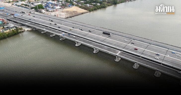สะพานข้ามแม่น้ำบางปะกงใหม่-เปิดแล้ว