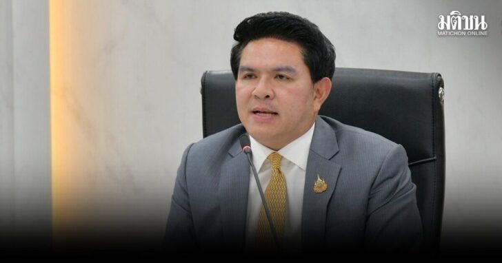 สุรศักดิ์2