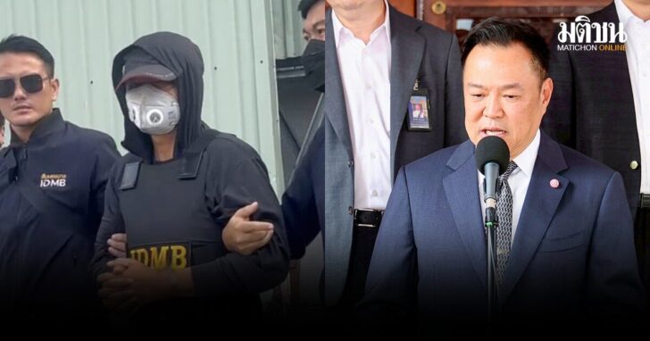 อนุทิน-มือยิงกมลศักดิ์