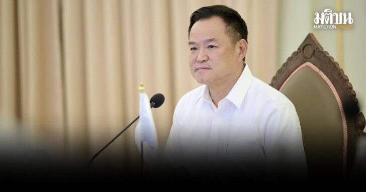 อนุทิน-อวยพรสงกรานต์69
