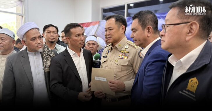 อนุทิน1