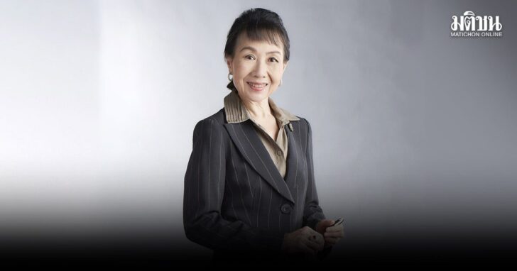 ออนไลน์-รูปเบรกคุณพิมพ์ใจ-23เม.ย.
