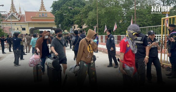 เขมรส่งตัวคนไทย635