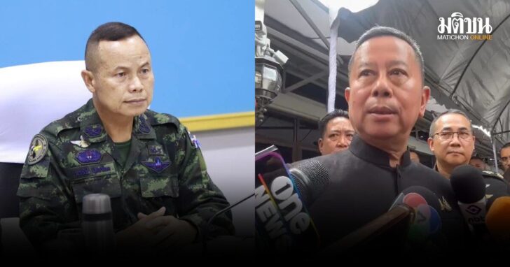 แม่ทัพภาค4-บิ๊กดุลย์