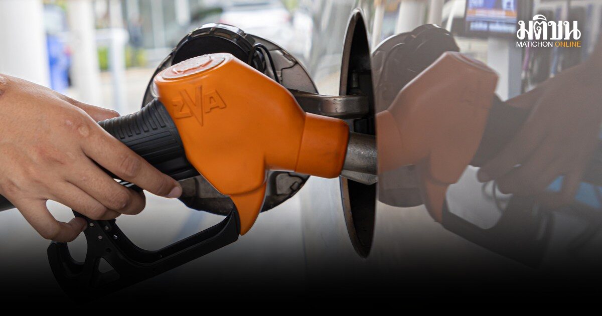 ครม.ไฟเขียว ให้กองทุนน้ำมันกู้ 2 หมื่นล้าน เสริมสภาพคล่อง พยุงราคาพลังงาน