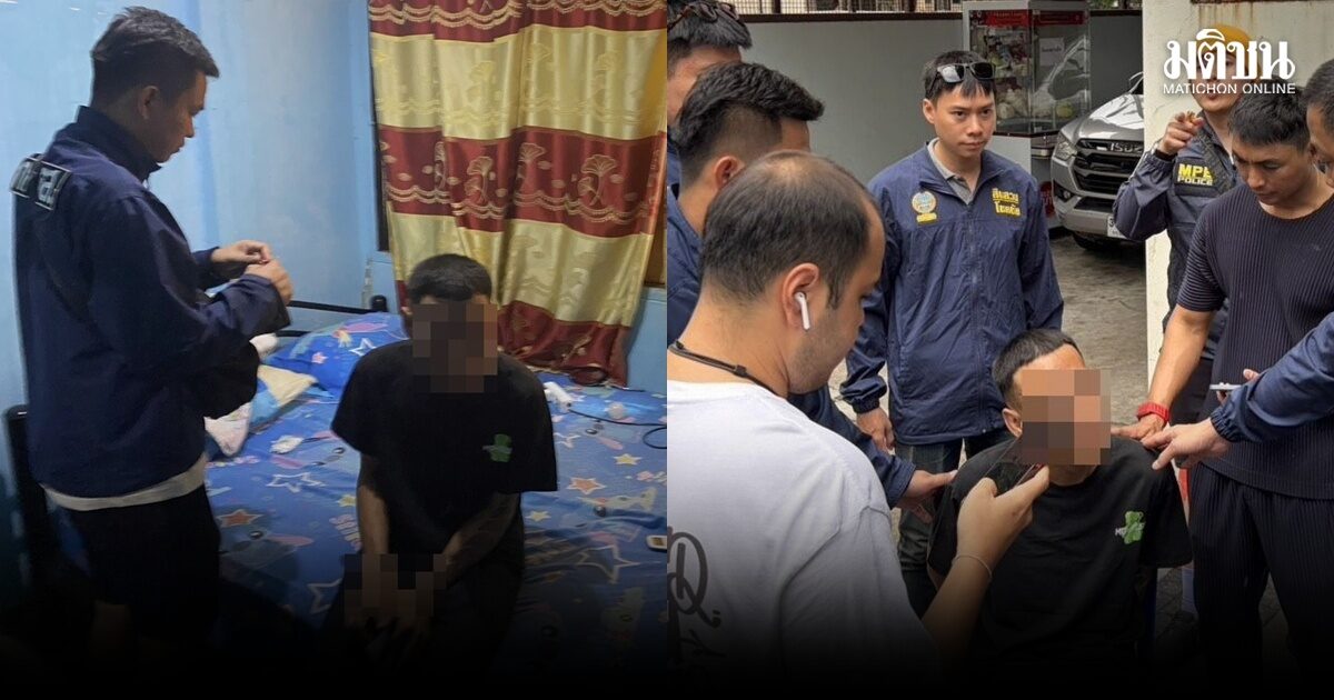ตร.จับไรเดอร์หื่น ทำทีถามทางเด็กหญิงวัย 13 ก่อนใช้มีดจี้ ขึ้นรถ บังคับเสพกัญชา ถ่ายคลิปขืนใจ