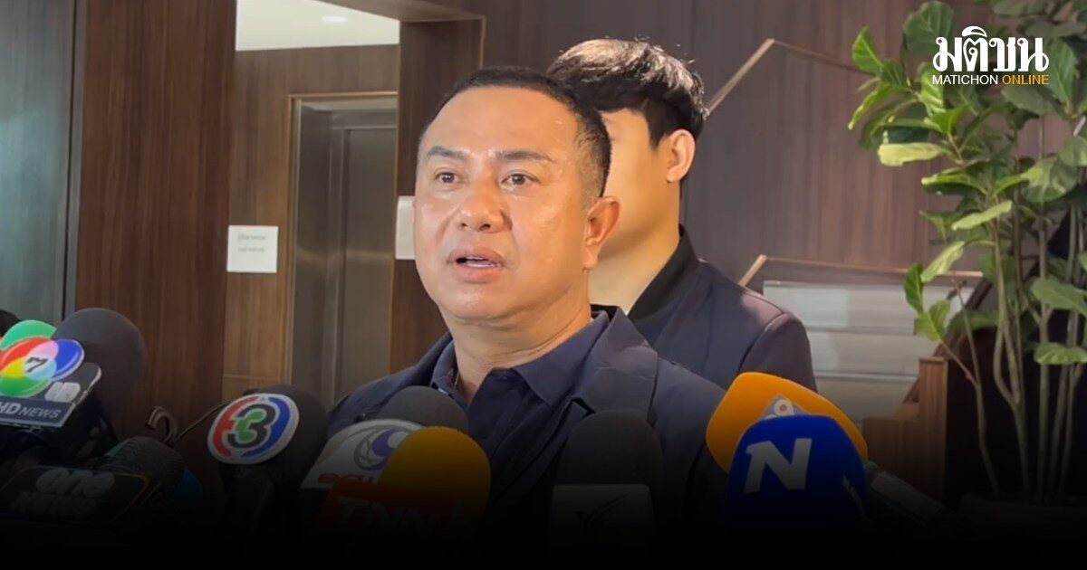 ณัฏฐ์ชนน จี้ป.ป.ช.เร่งคดีตัวเอง ปมรับเงินค่ารักษาพยาบาล 1.3 ล้าน ชี้กระทบตำแหน่ง-ความเชื่อมั่น