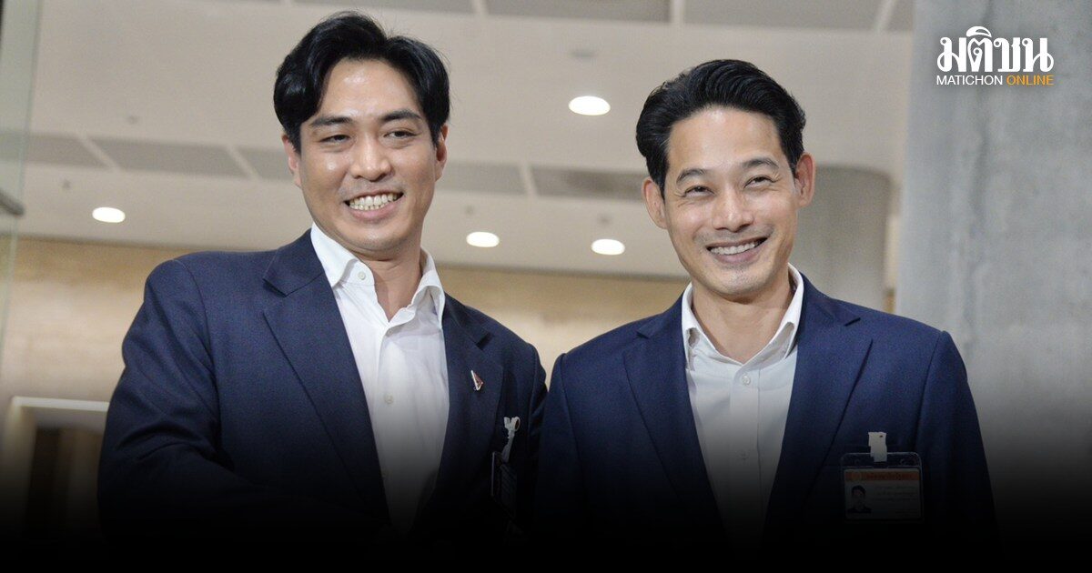 ราชกิจจาฯประกาศแล้ว เลื่อน กรุณพล เป็น ส.ส.บัญชีรายชื่อ ปชน. แทน ดร.โจ ลาออกไปชิงผู้ว่าฯกทม.