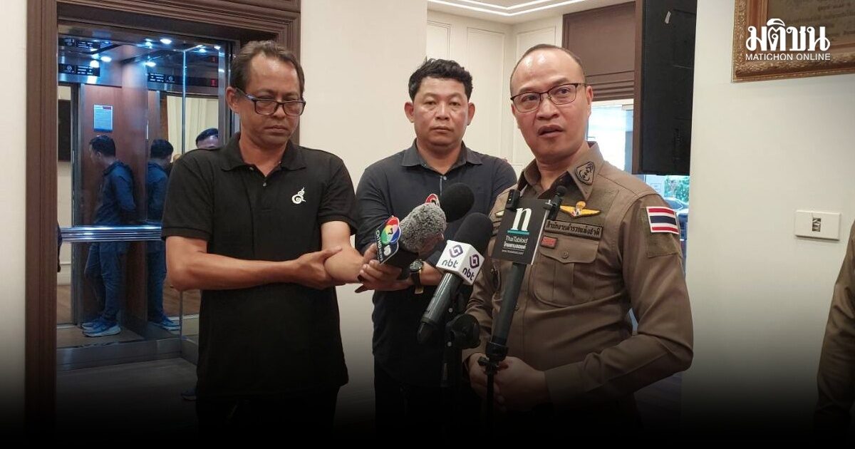 ตร.เผย รวบแล้ว 6 นาย คดีตำรวจอุ้มรีดทรัพย์ 5 ชาวจีน เร่งขยายผลโยง แก๊งลักข้ามแดนไทย-เขมร